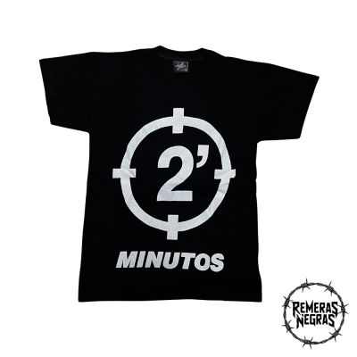 2 minutos - Logo